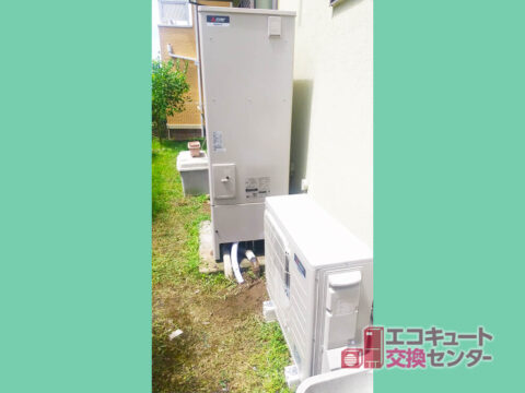 千葉県柏市エコキュート交換工事後01激安価格