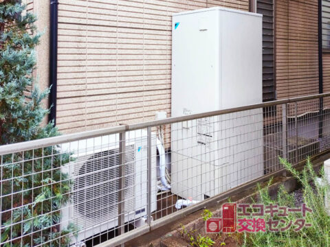 千葉県船橋市エコキュート交換工事後02激安価格